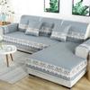 Solid Color Fabric Art Sofa Mat Light Luxury Lace Edge Anti Slip Sofa Cover European Style L-shaped Corner Dustproof Sofa Cover