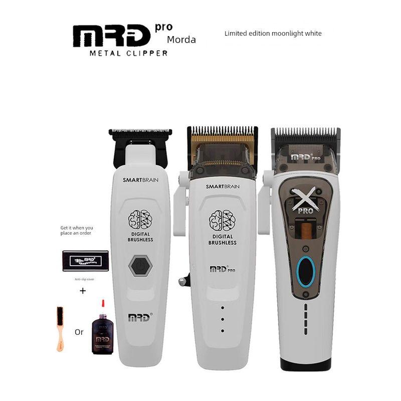 MRD Molda Electric Clipper Hair Clipper Grass Scraper Brain Patio Machine King Electric Clipper Shaving Head Clippers Carving Push Hairstyle