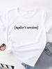 Taylor's Version T-Shirt Summer Trend White Short Sleeve Neck Casual Sports Aesthetic Clothes Harajuku Women's Graphic T Shirts