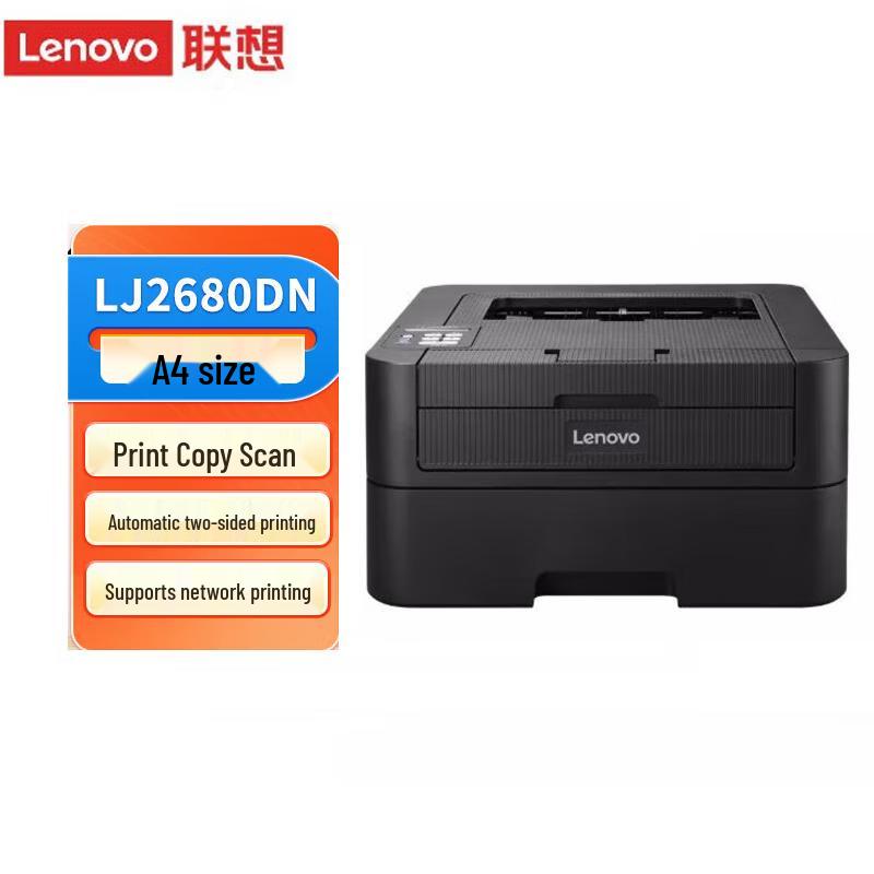 

Lenovo LJ2680DN A4 Black & White Duplex Laser Printer