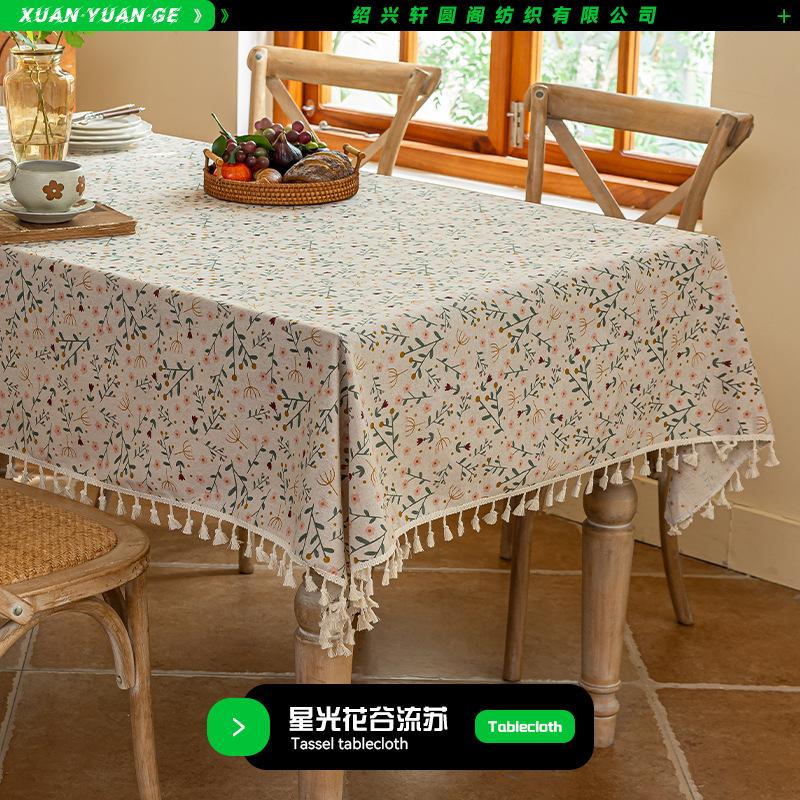 Small Fresh Table Cloth Tassel Printed Dining Table Waterproof Tablecloth Rectangular Beautification Decoration Dust-proof
