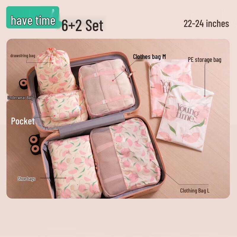 Light Feather 8-Piece Travel Storage Set