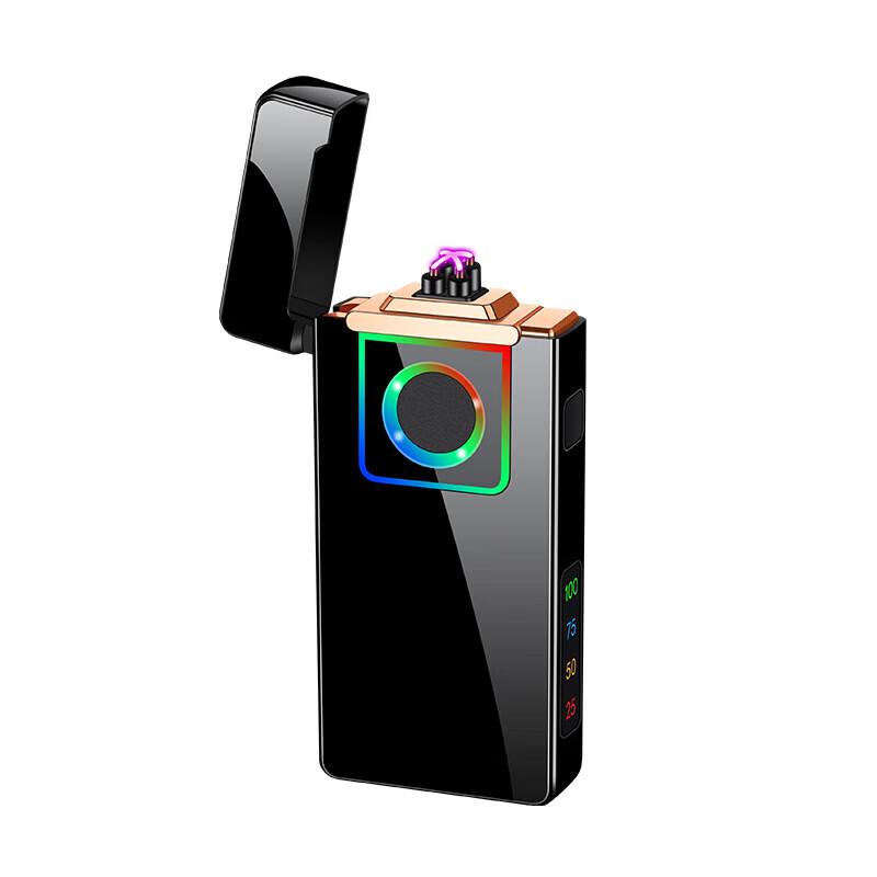 Premium Fingerprint Rechargeable Arc Lighter Gift Set