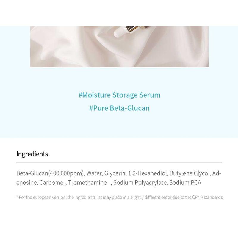 iUNIK - Beta-Glucan Edition Skincare Set