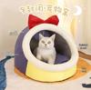 Cozy Cat-Shaped Dog House: Warm Half-Closed Bed Mat for Cats & Pets