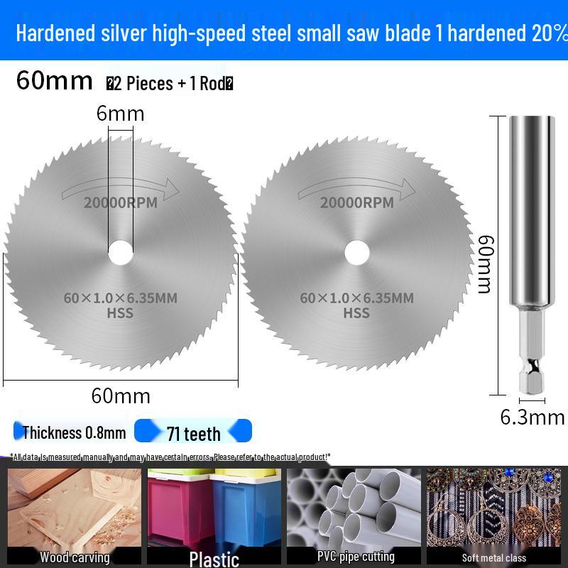 High-Speed Steel Mini Circular Saw Blade for Electric Drill and Grinder