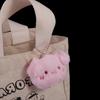 Piggy Squeak Rabbit Doll Cartoon Chirping Bear Pendant  Car Key Pendant