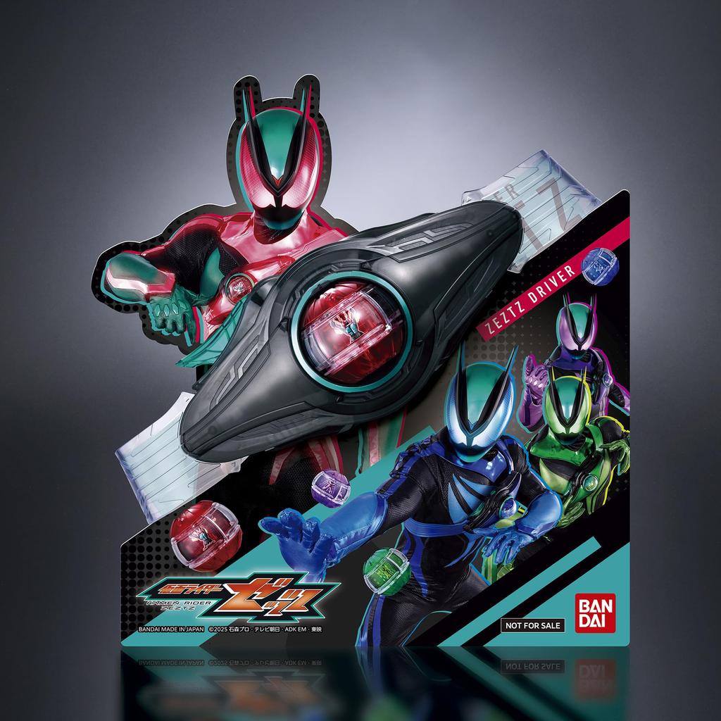 Kamen Rider Zetts Transformation Belt DX Zetts Driver 4 Form Change Set Zetts Driver Display [BANDAI] (Bonus "Zetts Gochizo" & "Gochizo Capsule" /