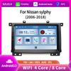Compatible with 2006-2018 Nissan Sylphy Central Control IPS Screen with Wireless CarPlay and Android Auto.