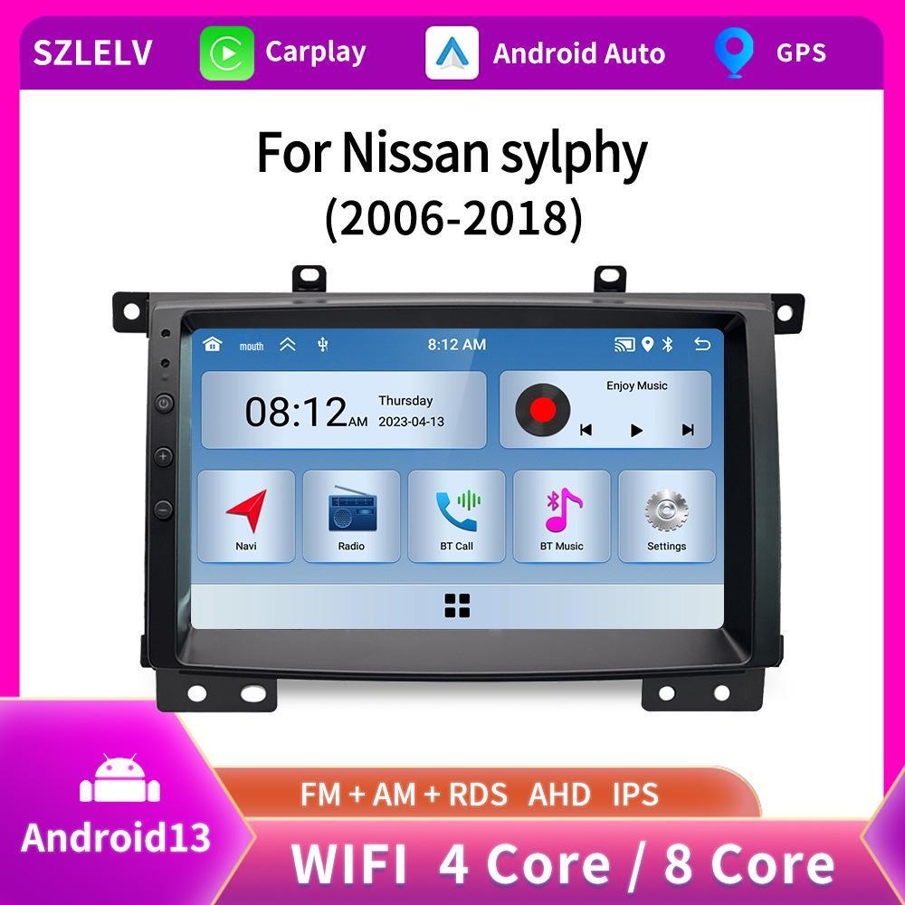 Compatible with 2006-2018 Nissan Sylphy Central Control IPS Screen with Wireless CarPlay and Android Auto.