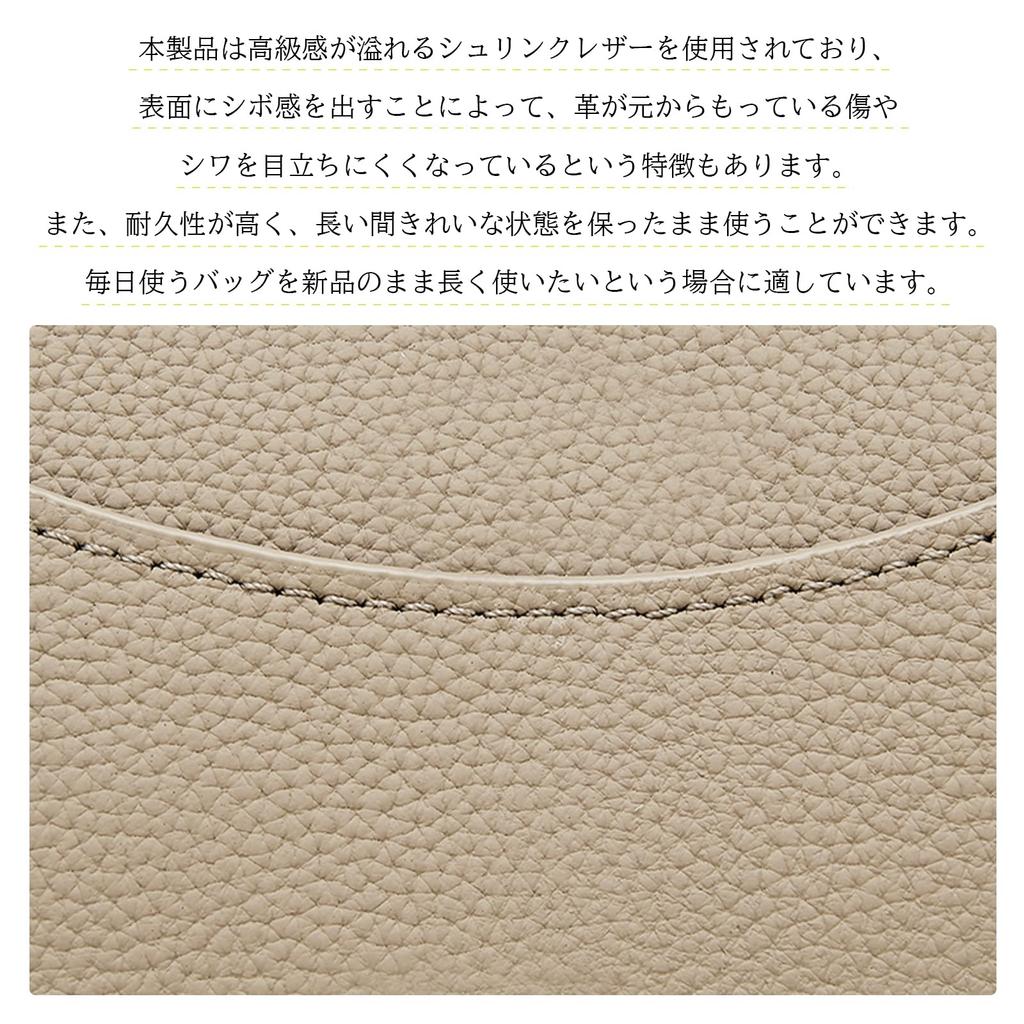 MFFOR Women's 2-Way Genuine Leather Shoulder Bag with Inner Bag, Bucket-Shaped Design, Two Straps, and Studs at the Bottom. Large Capacity, Small,