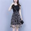 MM Plus Size Women's Korean Style Mesh Splicing Slim-Fit Dress - Summer 2023 Collection