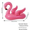 Thickened Adult Flamingo Inflatable Swim Ring & Water Toy