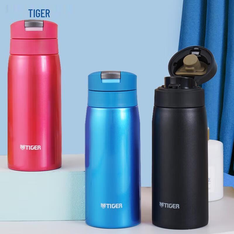 Tiger Lightweight Flip-Lid Vacuum Insulated Bottle