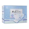 Cotton Labo - 5 Layers Make Up & Cleansing Cotton Pad
