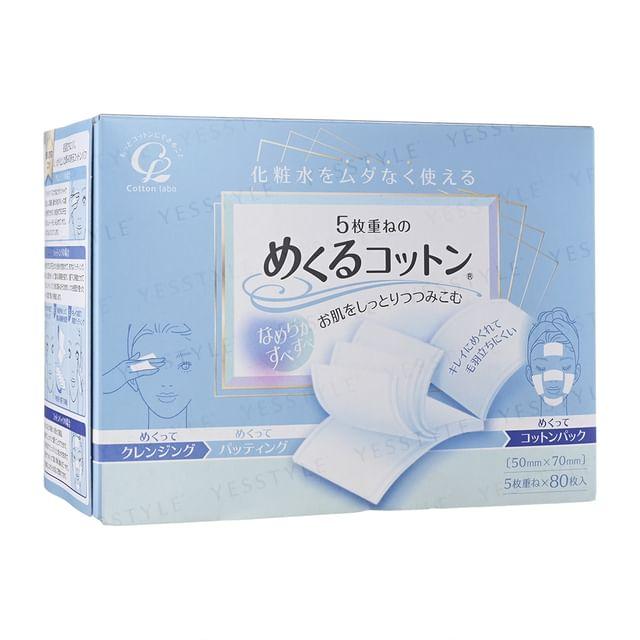 Cotton labo - 5 Layers Make Up & Cleansing Cotton Pad 80 pcs