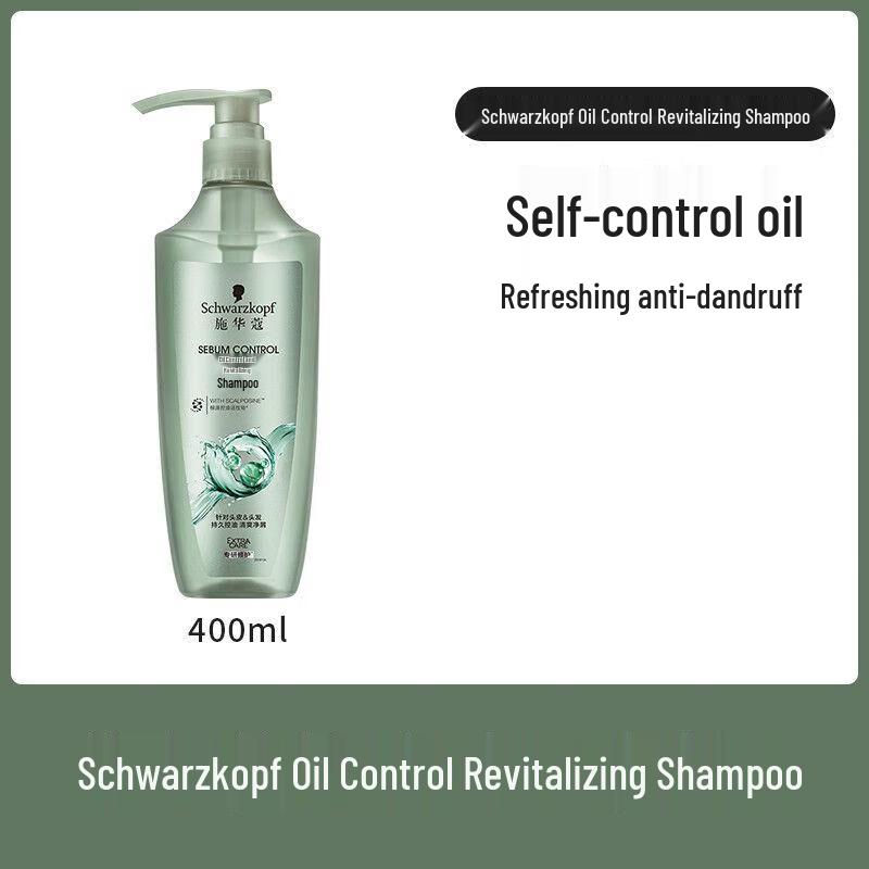 Schwarzkopf Oil Control & Hydrating Shampoo & Conditioner Set