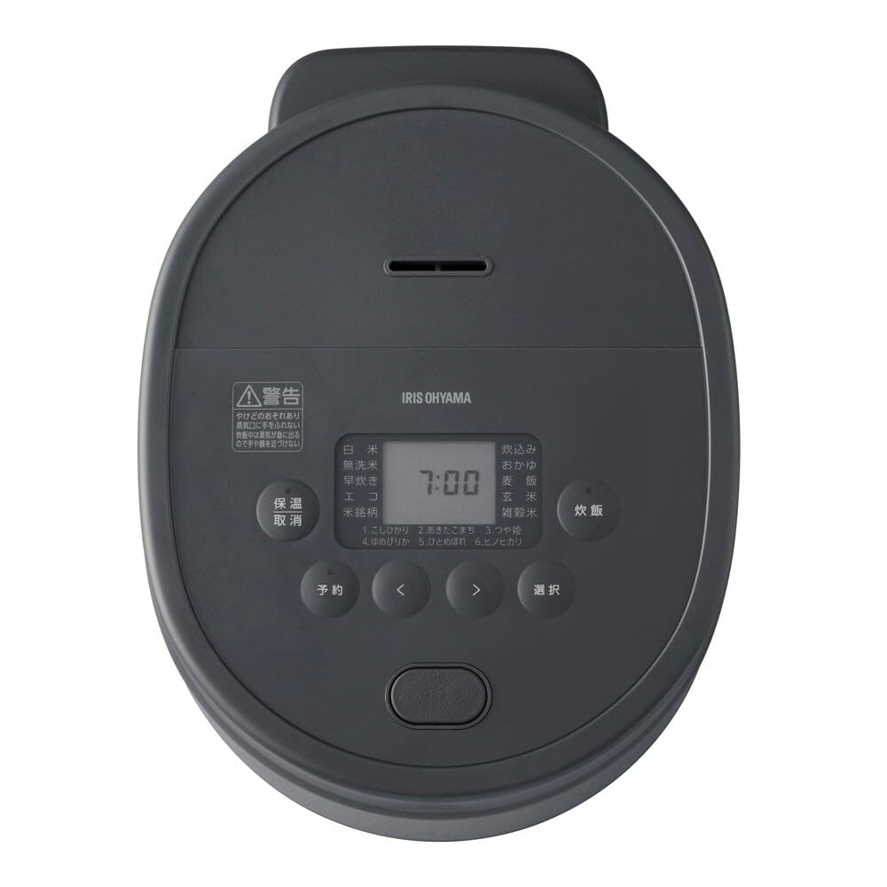 Iris Ohyama Jar Rice Cooker, 5.5 Cups, SHK-NR110-HA, Ash