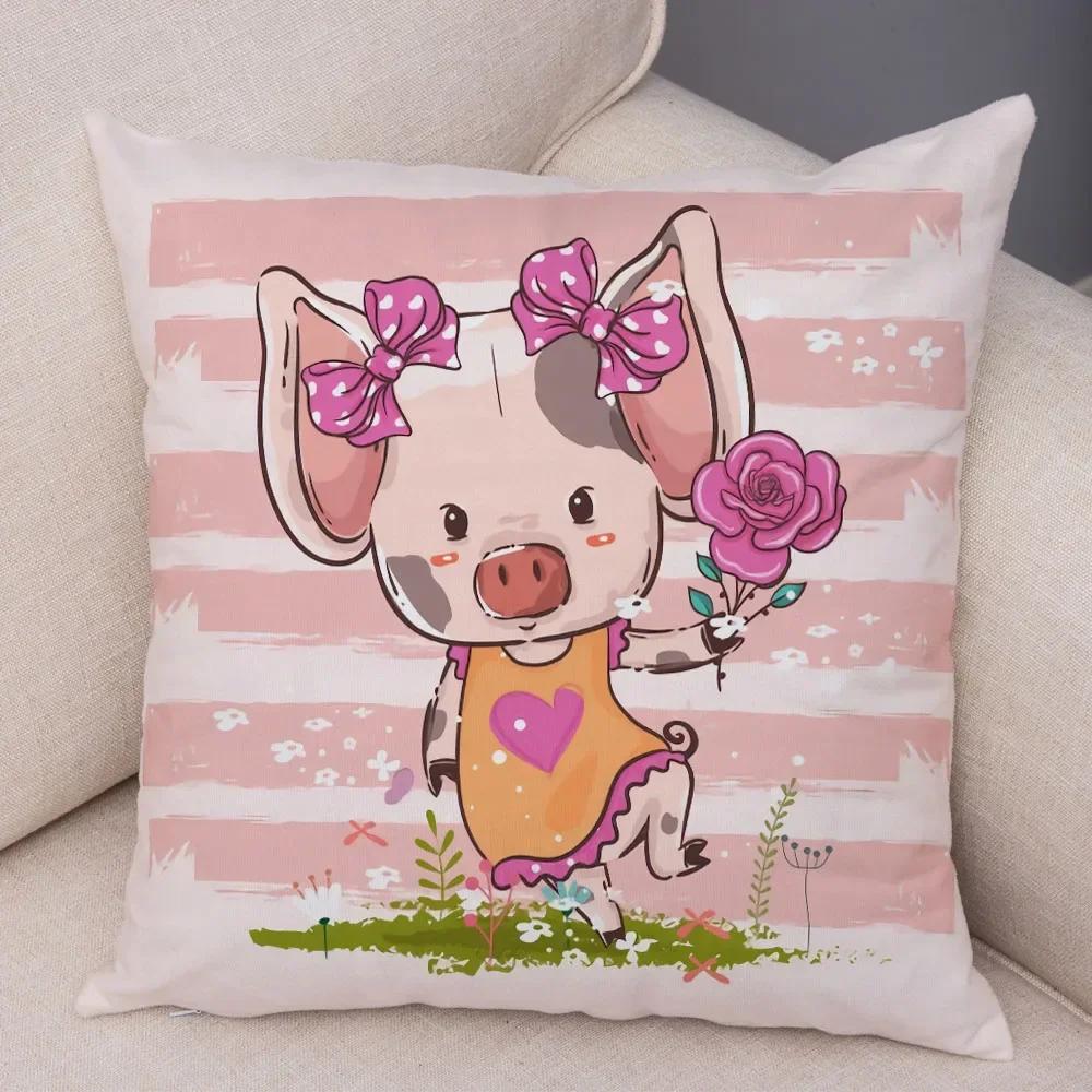Cute Cartoon Pet Pig Pillowcase Decorative Animal Cushion Cover Children's Room Sofa Home