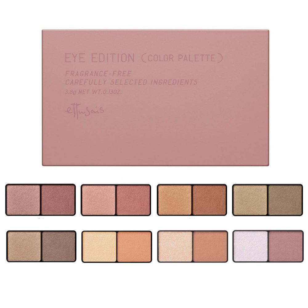Ettusais Eye Edition Color Palette 38g