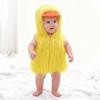 2025 Παιδικό Κίτρινο Γιλέκο με Κουκούλα Πάπιας - Αποκριάτικη Στολή Ρόλων