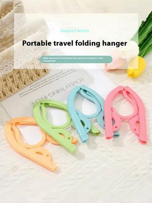 Home Outdoor Clothes Hanger, Folding Non-slip Clothes Drying Rack, Travel Portable Clothes Hanger