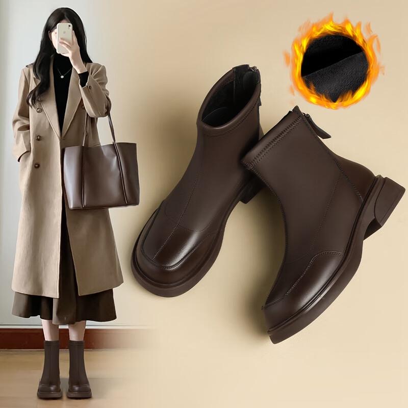 ZHR Women s Autumn/Winter Fleece-Lined Slim Ankle Boots JF105A 36