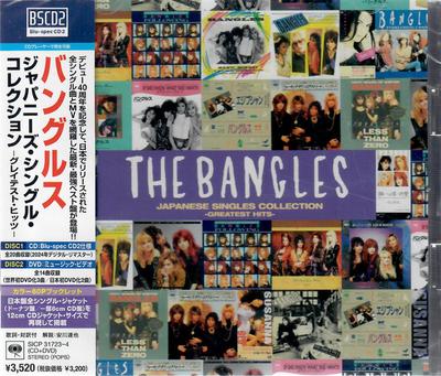 CD BANGLES - Japanese Singles Collection -Greate SICP317234 SONY MUSIC LABE 2024 Japan Obi Rock