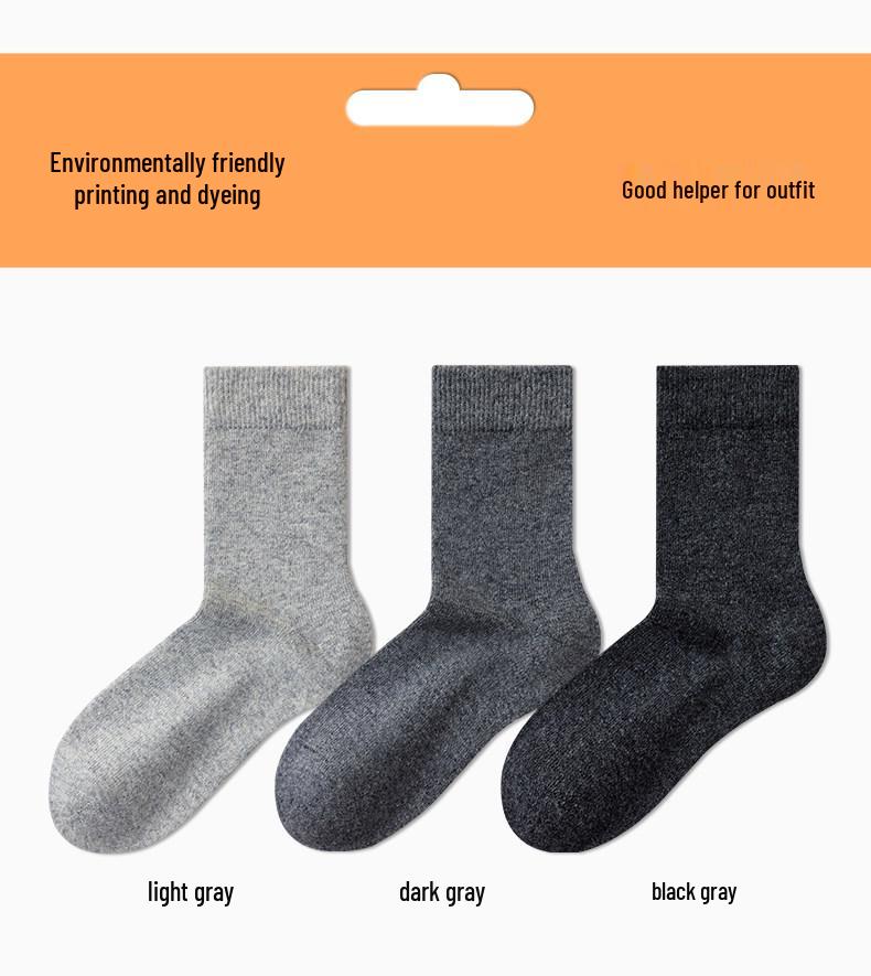 Men's Wool Mid-Calf Socks: Antibacterial, Odor-Resistant, Sweat-Absorbing, Heat-Generating, Thickened for Autumn & Winter