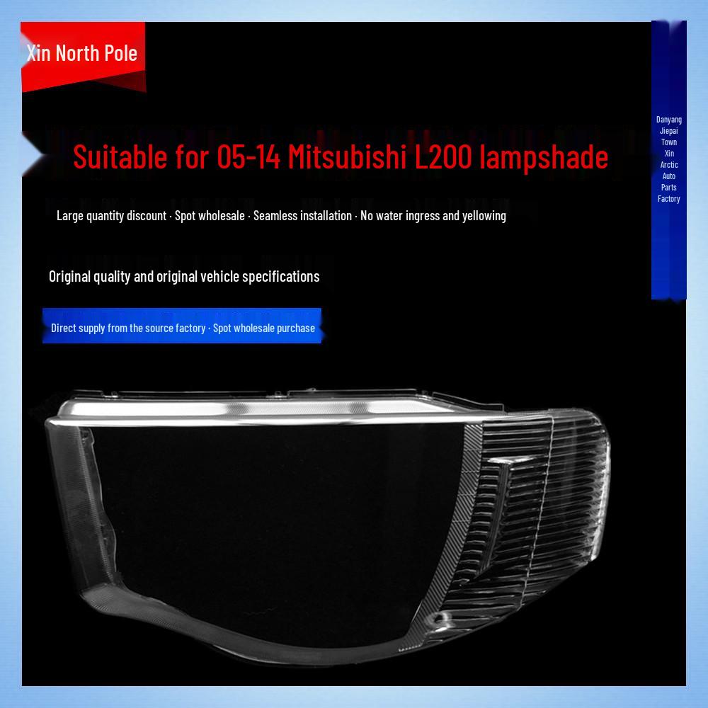 Mitsubishi L200 Triton Headlight Cover (2005-2014) Transparent Lampshade