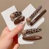Lazy Leopard Print Round Bead Hair Clip for Women