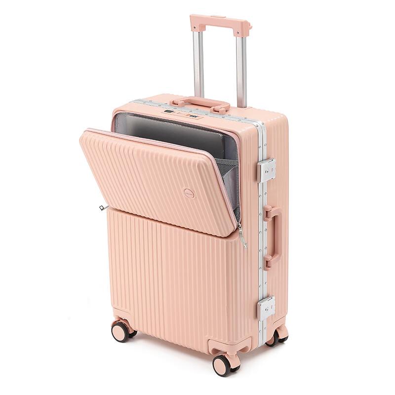 OEING Front-Opening Aluminum Business Carry-On Luggage 20-inch