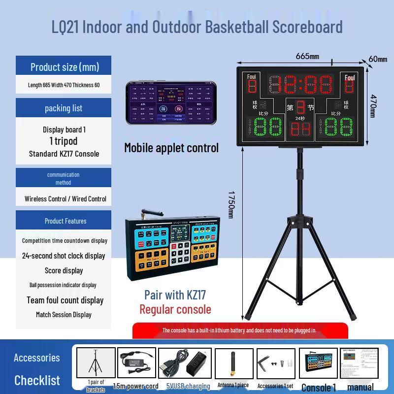 Electronic Basketball Scoreboard with Shot Clock