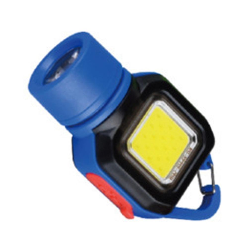 Portable Outdoor Flashlight Keychain Rechargeable LED Mini Light Keychain  Camping