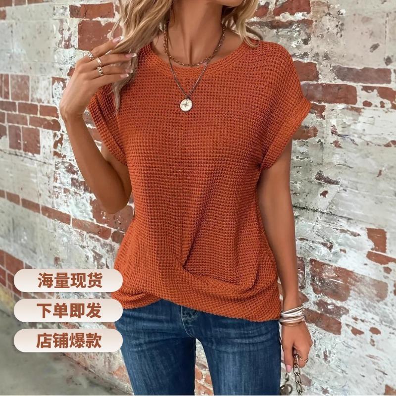 

Women s Burnt Orange Waffle Knit Twist Front Short Sleeve Top S
