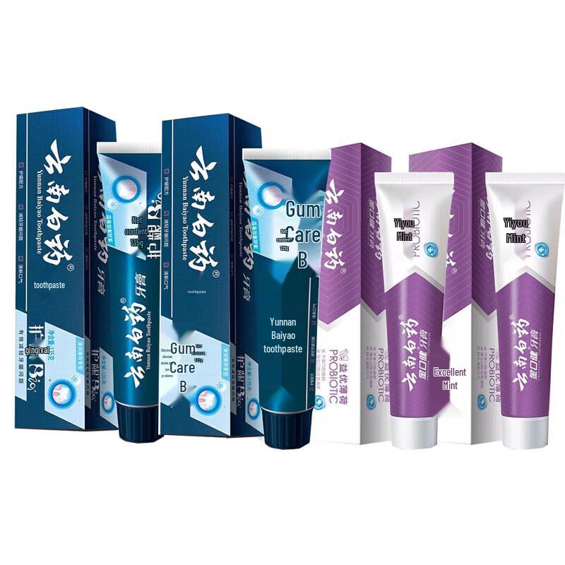 

Yunnan Baiyao Active Peptide & Jin Kou Jian Toothpaste Set