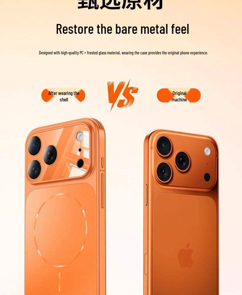 Apple iPhone 16/17 Pro Max Magnetic Case: Drop-Proof, Large Window, Four-Corner Protection
