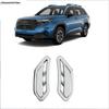 Front Fog Light Lamp Frame / Door Handle  / Side Body Leaf Broad Air Vent Panel Cover Trim Accessories For Subaru Forester 2025