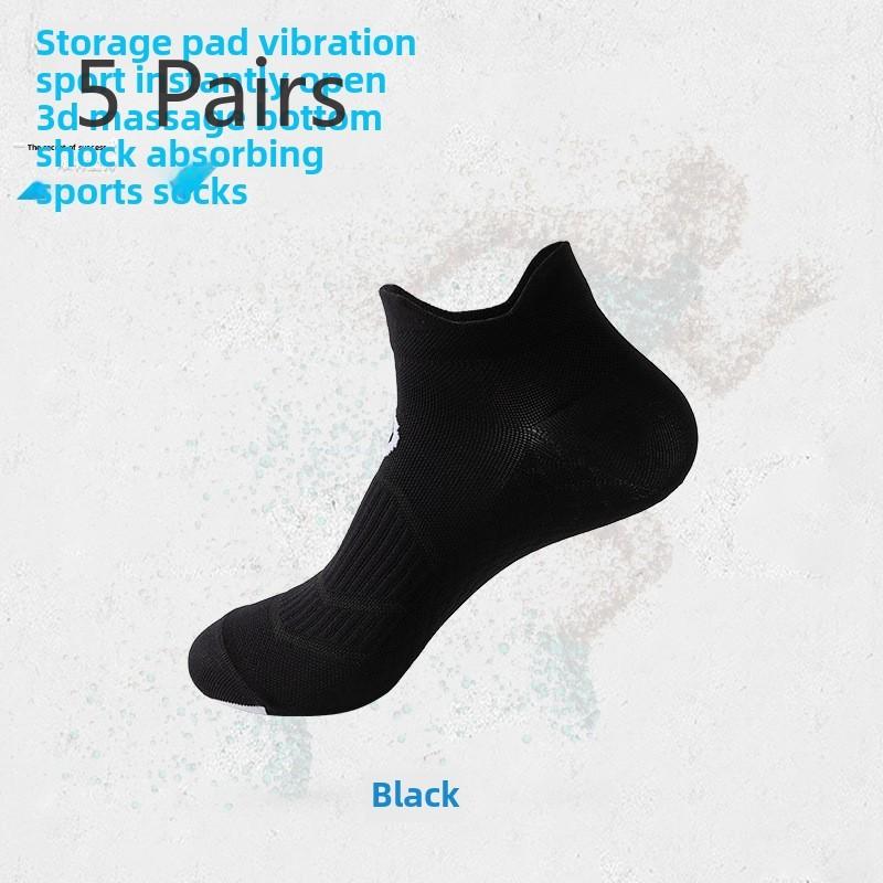 

5 пар мужских спортивных массажных носков с дышащими впитывающими пот короткими носками для фитнеса, баскетбола и бега 5 Pairs