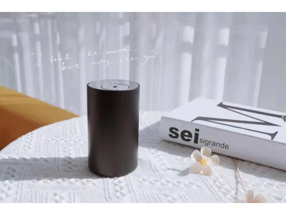 

Qingyun Pucheng QC11 Aromatherapy Diffuser for Home & Office