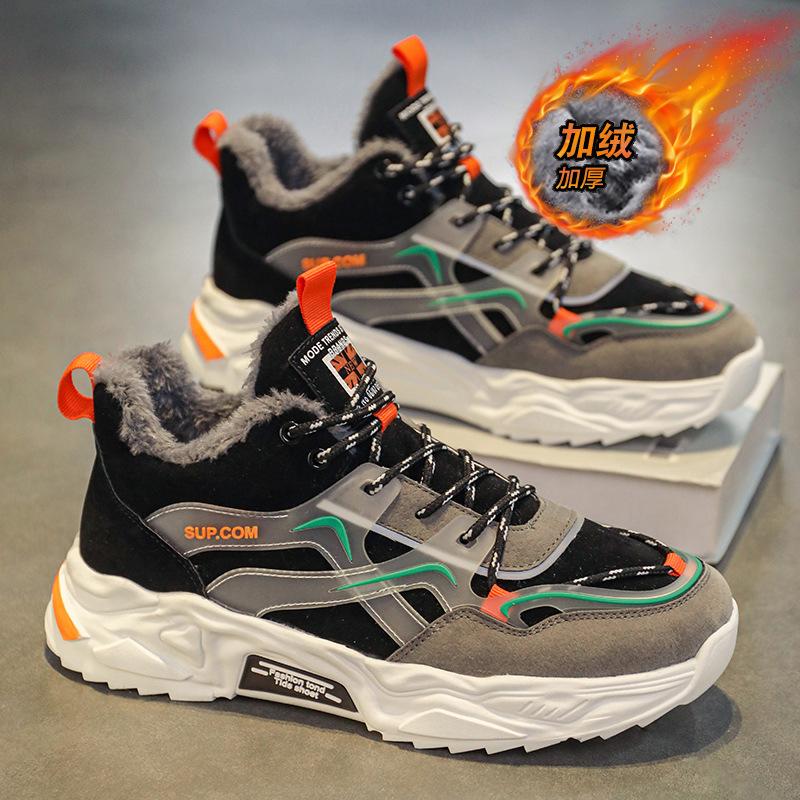 

Fleece thickened cotton shoes men s winter high-top shoes casual men s shoes non-slip sports shoes warm student shoes 39