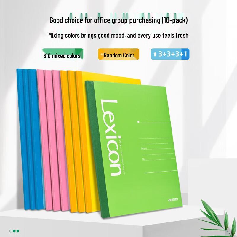 Deli A5 Softcover Notebook (10-Pack)