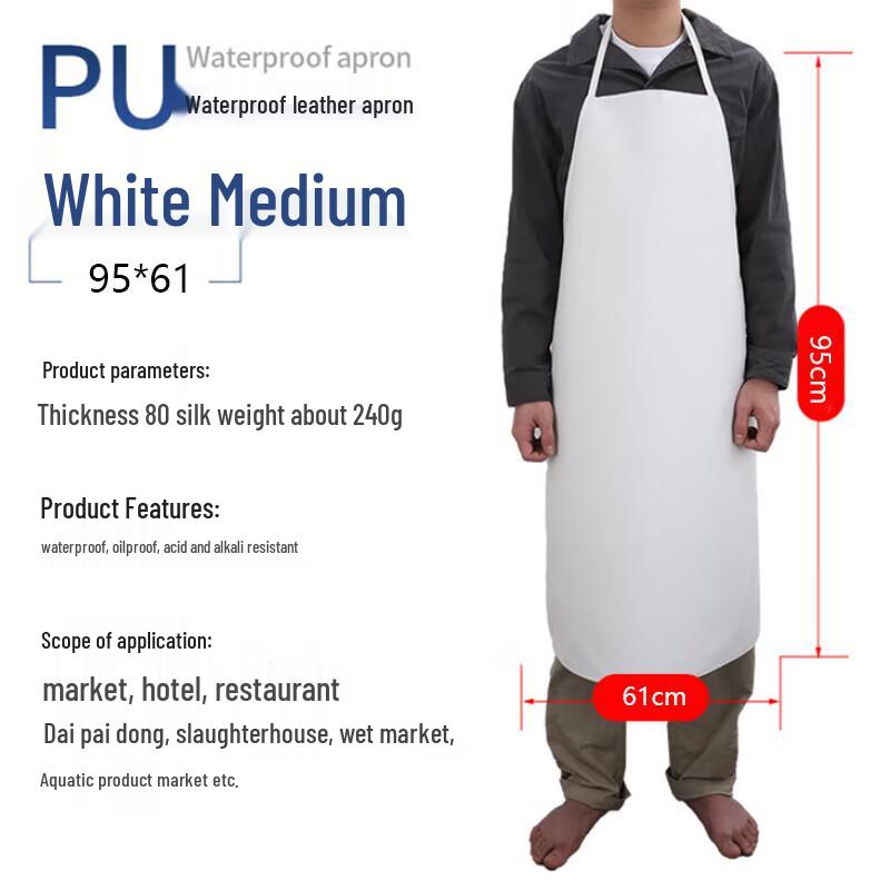 Waterproof PU Apron for Kitchen and Hotel