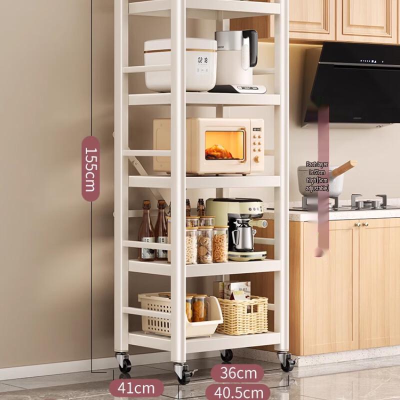 

Modern Steel-Wood Kitchen Gap Storage Rack