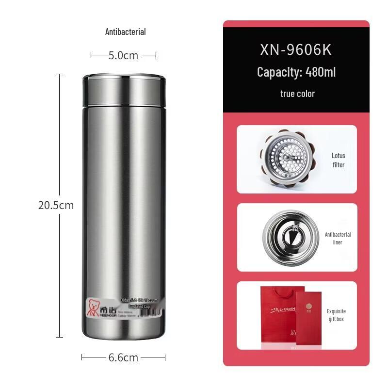 Heenoor XN-9606K Antibacterial 316L Stainless Steel Vacuum Flask