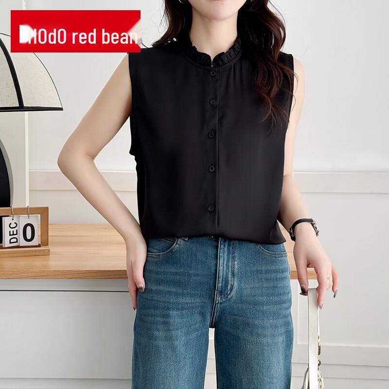 Hongdou Summer Faux Silk Ruffle Sleeveless Blouse 3XL