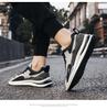 Men&#x27;s Winter Velvet-Lined Casual Running Shoes, Forrest Gump Style, Trendy Dad Shoes