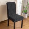 Textured Dining Chair Cover High Elastic Stretch Chair Cover Jacquard Chair Slipcovers  Office