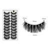 10 Pairs 3D Soft Mink Hair False Eyelashes Crisscross Thick Long Eye Lashes  Women's Beauty