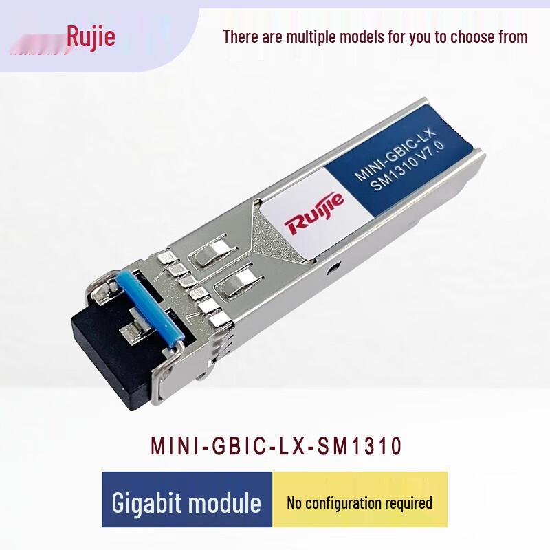 Ruijie SFP+ 10G BIDI Optical Transceiver
